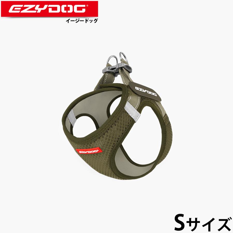 イージードッグ EZYDOG メッシュフィットハーネス S グリーン 簡単装着