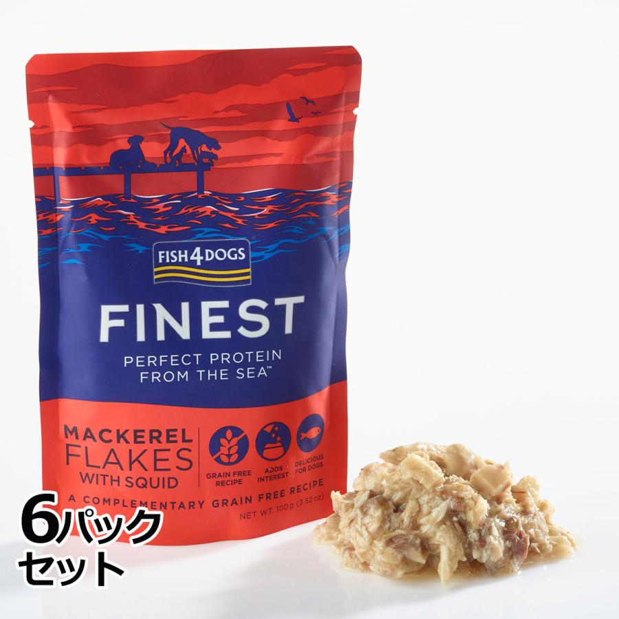 フィッシュ4 フィッシュ4ドッグ サバフレーク 100g×6パック 無添加