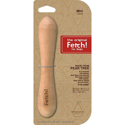 犬のおもちゃ フェッチ（Fetch） ミニサイズ |  | 01