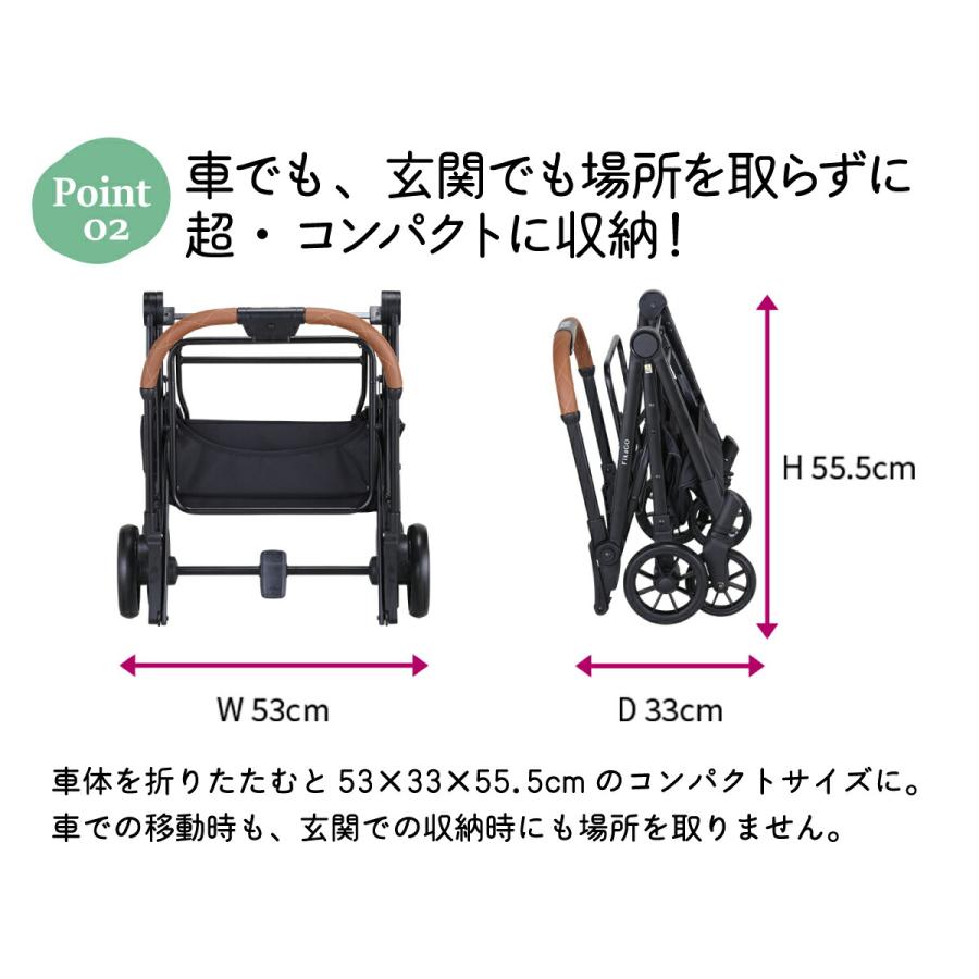compet コムペット ペットカート フィカゴー フリッタプラス 小型犬