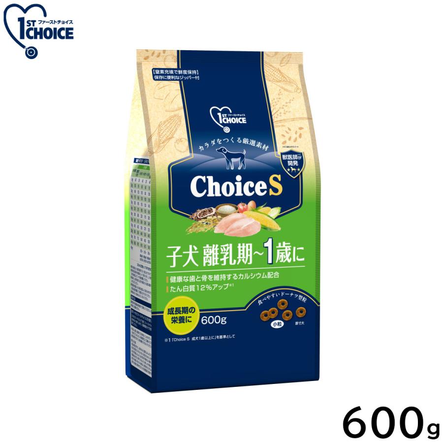 アース ペット ファーストチョイス choiceS ドッグフード 子犬離乳期