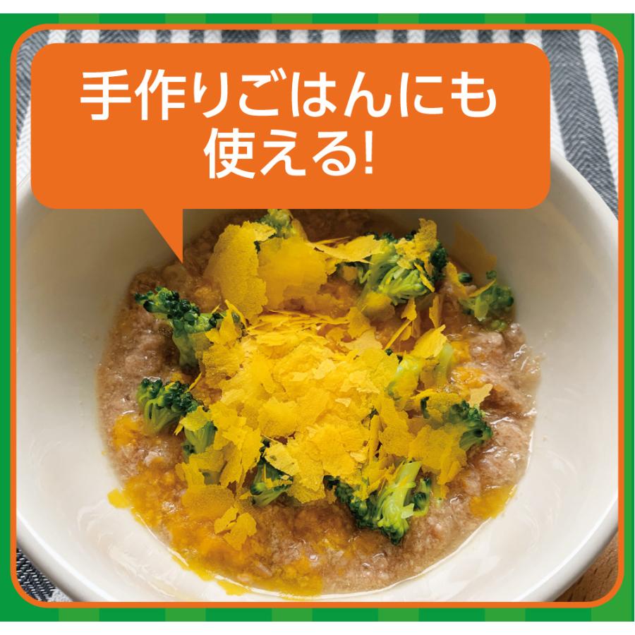 HappyDays 大地からの贈り物 素材100%野菜フレーク かぼちゃ 35g 犬 おやつ ふりかけ 無添加 国産 シニア | PetPro | 05