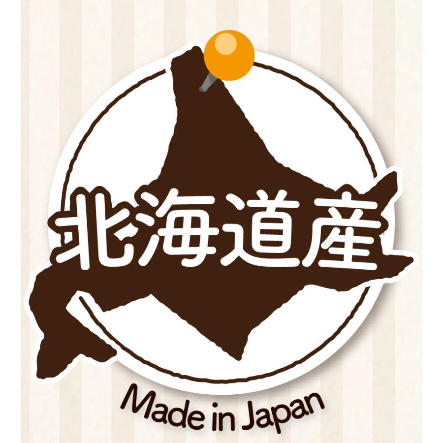 HappyDays 大地からの贈り物 素材100%野菜フレーク とうもろこし 35g 犬 おやつ ふりかけ 無添加 国産 シニア | PetPro | 12