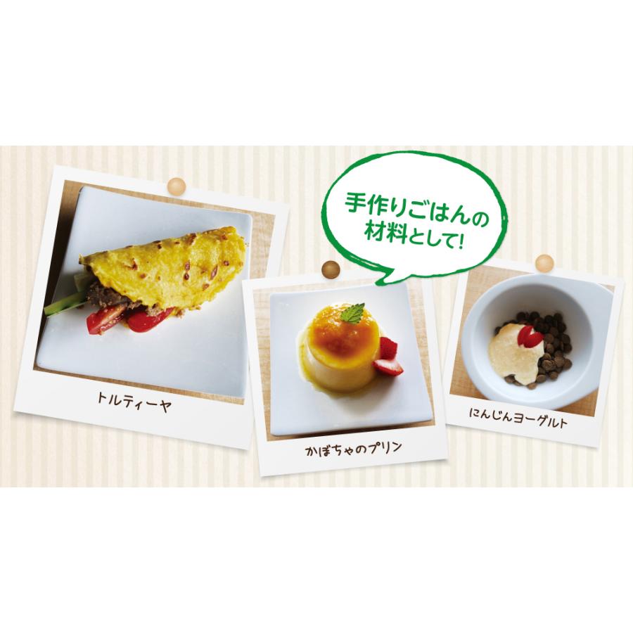 HappyDays 大地からの贈り物 素材100%野菜フレーク とうもろこし 35g 犬 おやつ ふりかけ 無添加 国産 シニア | PetPro | 08