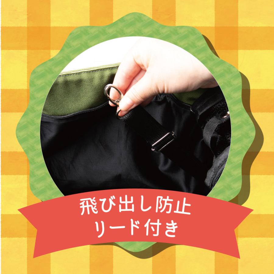 Happy Days ペット用サステナブルトートバッグ ブラック キャリーバッグ リサイクルナイロン |  | 12