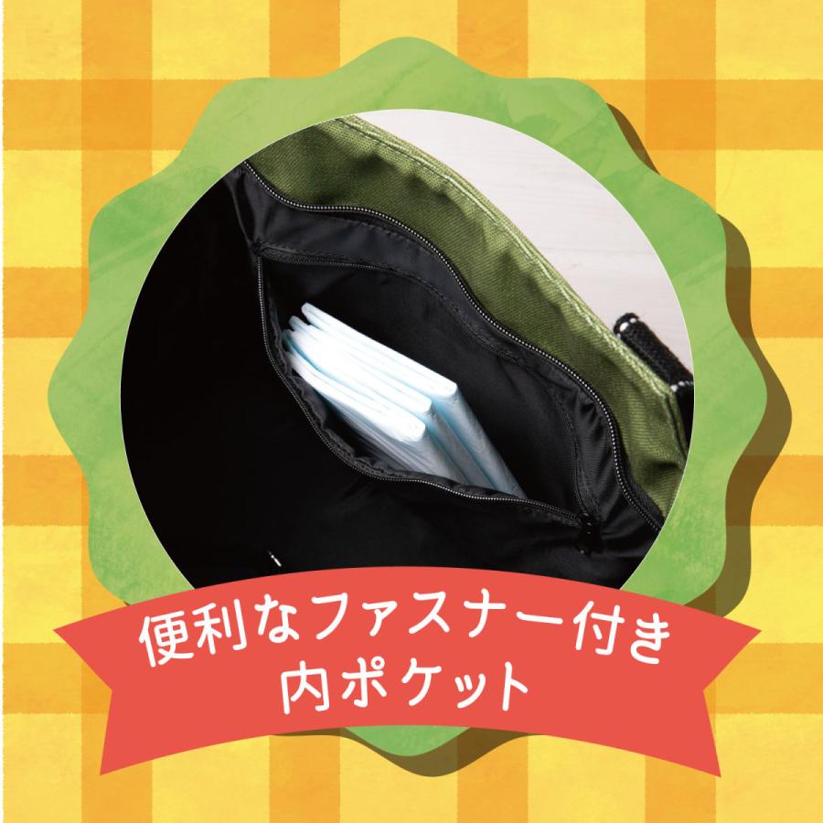Happy Days ペット用サステナブルトートバッグ ブラック キャリーバッグ リサイクルナイロン |  | 13