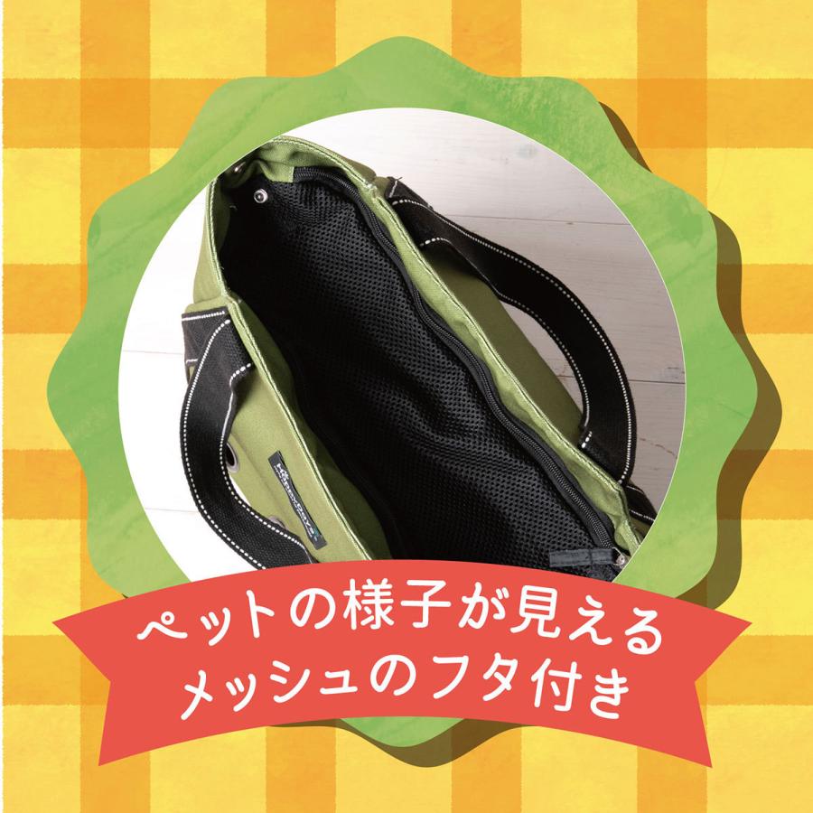 Happy Days ペット用サステナブルトートバッグ ブラック キャリーバッグ リサイクルナイロン |  | 14