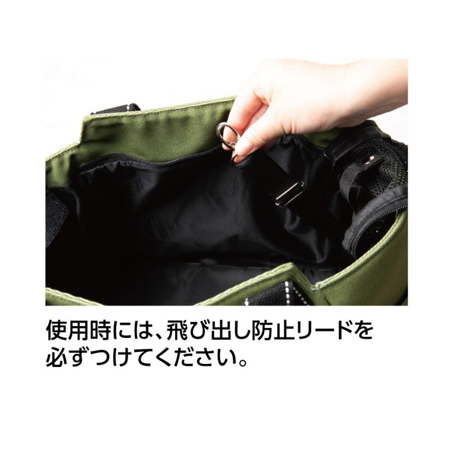 Happy Days ペット用サステナブルトートバッグ ブラック キャリーバッグ リサイクルナイロン |  | 17
