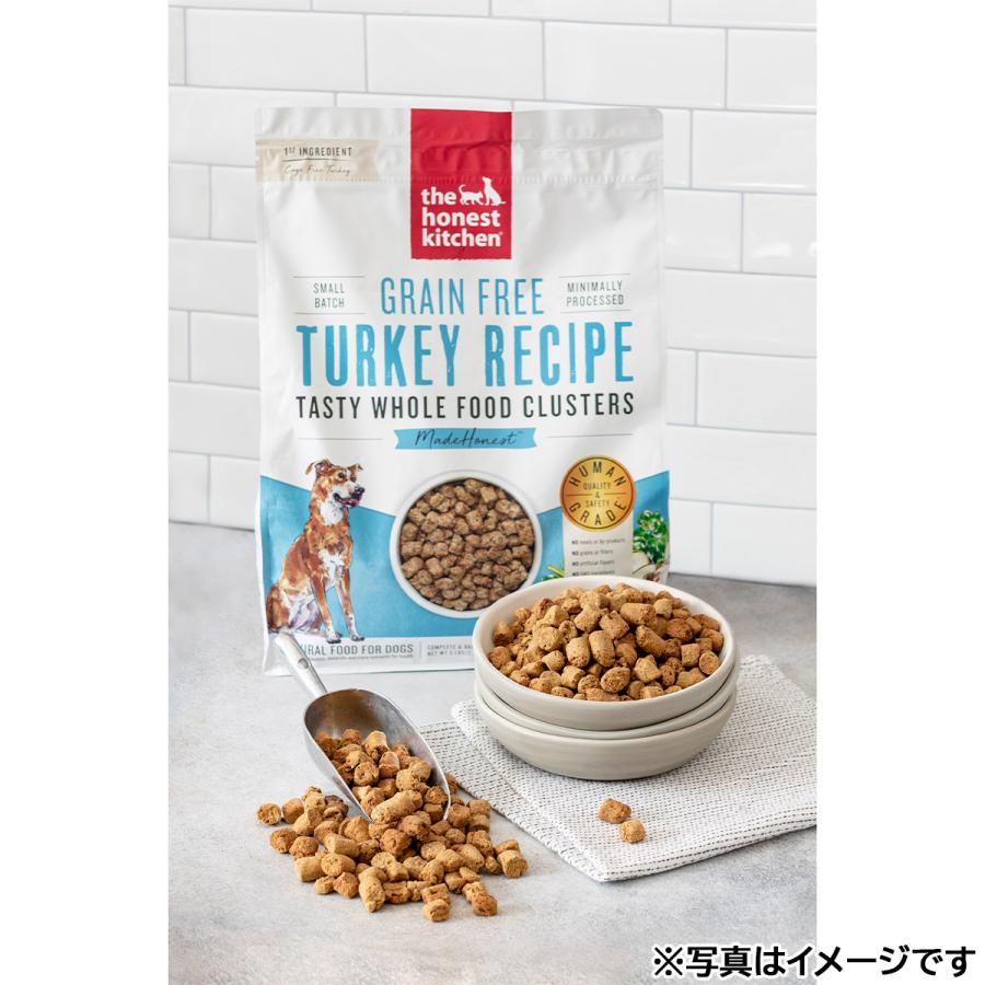 オネストキッチン HONEST KITCHEN ドッグフード クランチ グレインフリー ターキー 50g×24個セット |  | 02