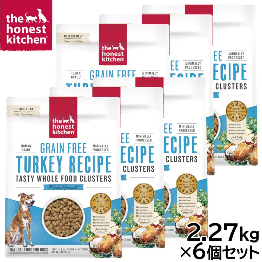 オネストキッチン HONEST KITCHEN ドッグフード クランチ グレインフリー ターキー 2.27kg×6個セット | 