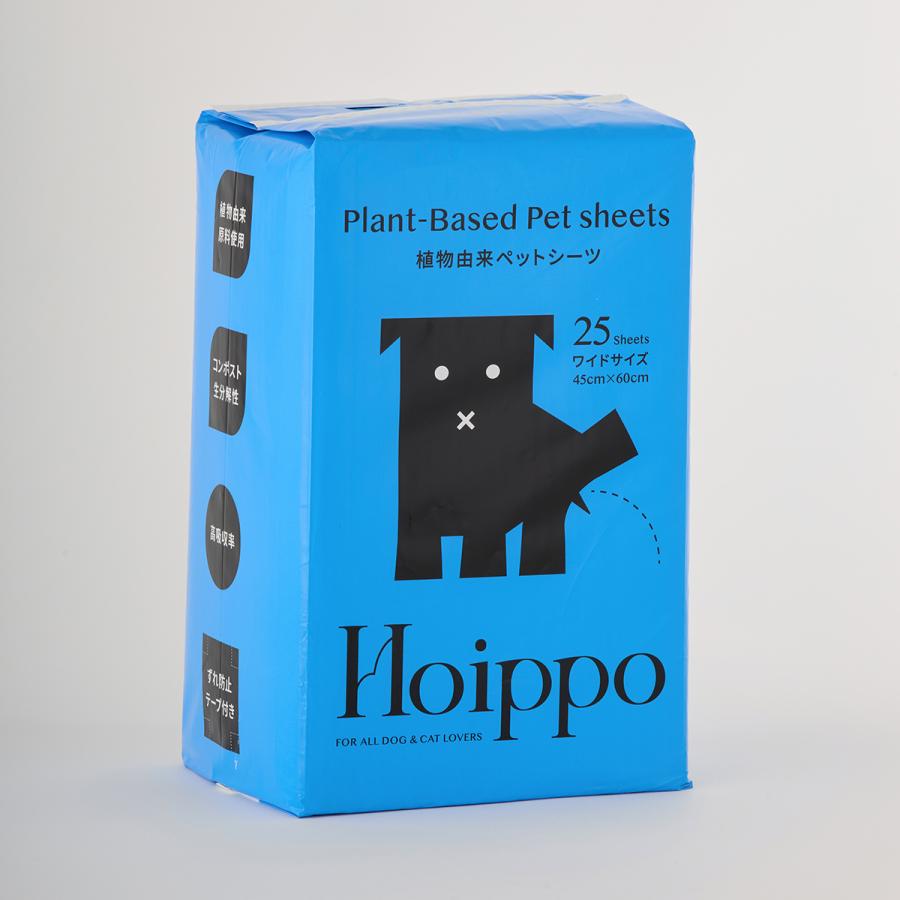 Hoippo（ホイッポ） 植物由来ペットシーツ ワイド 25枚入×12袋【送料無料】｜koji｜02