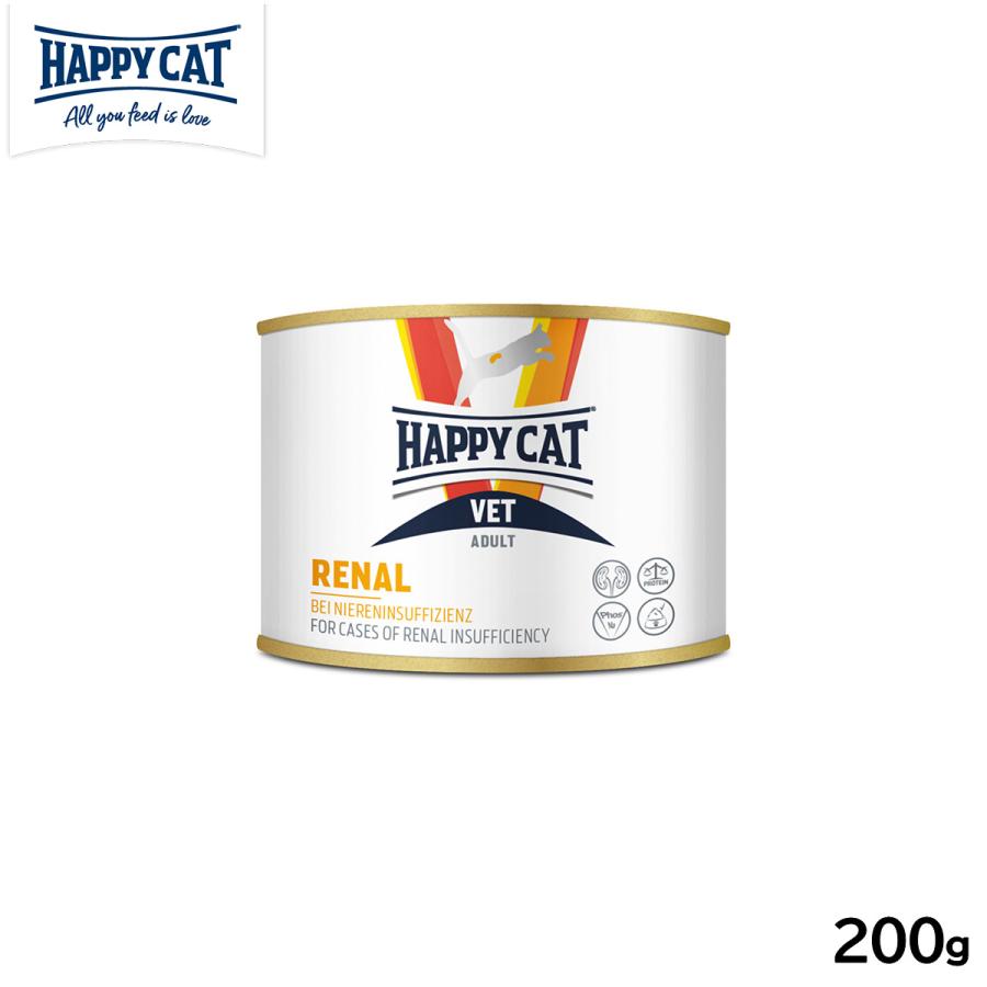 ハッピーキャット HAPPY CAT キャットフード 猫療法食 リーナル（腎臓