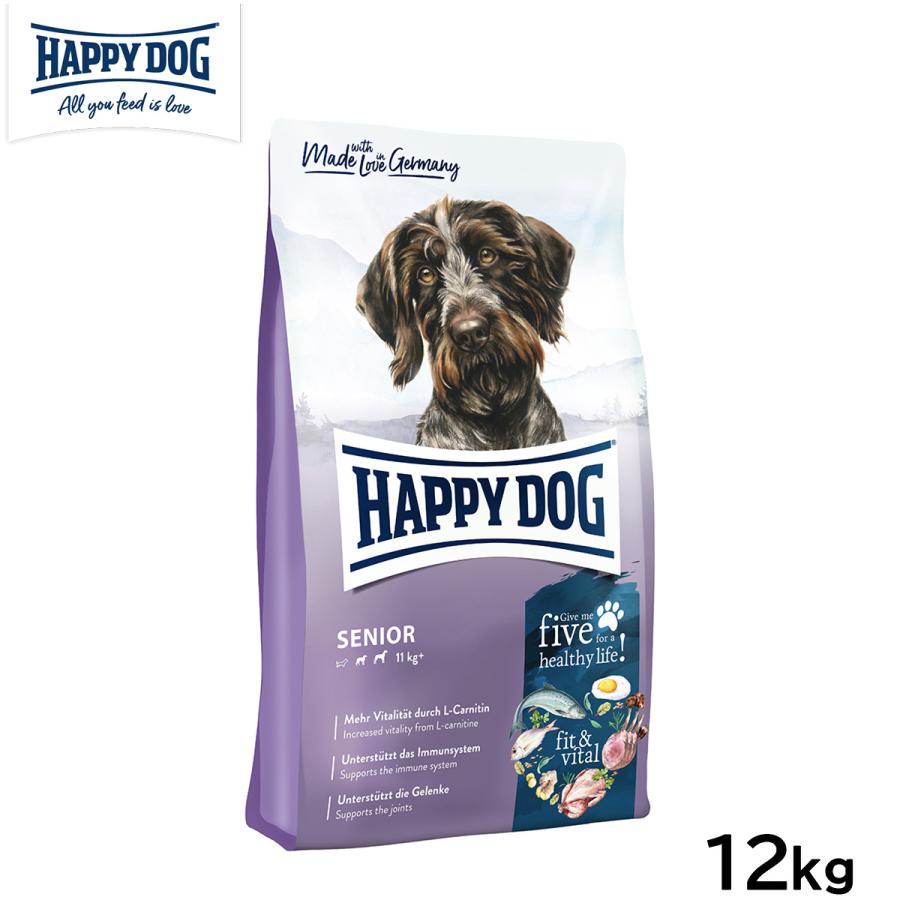 フィット＆バイタル　シニア 12ｋｇ　ハッピードッグ ハッピードッグ HAPPY DOG ドッグフード フィット＆バイタル シニア