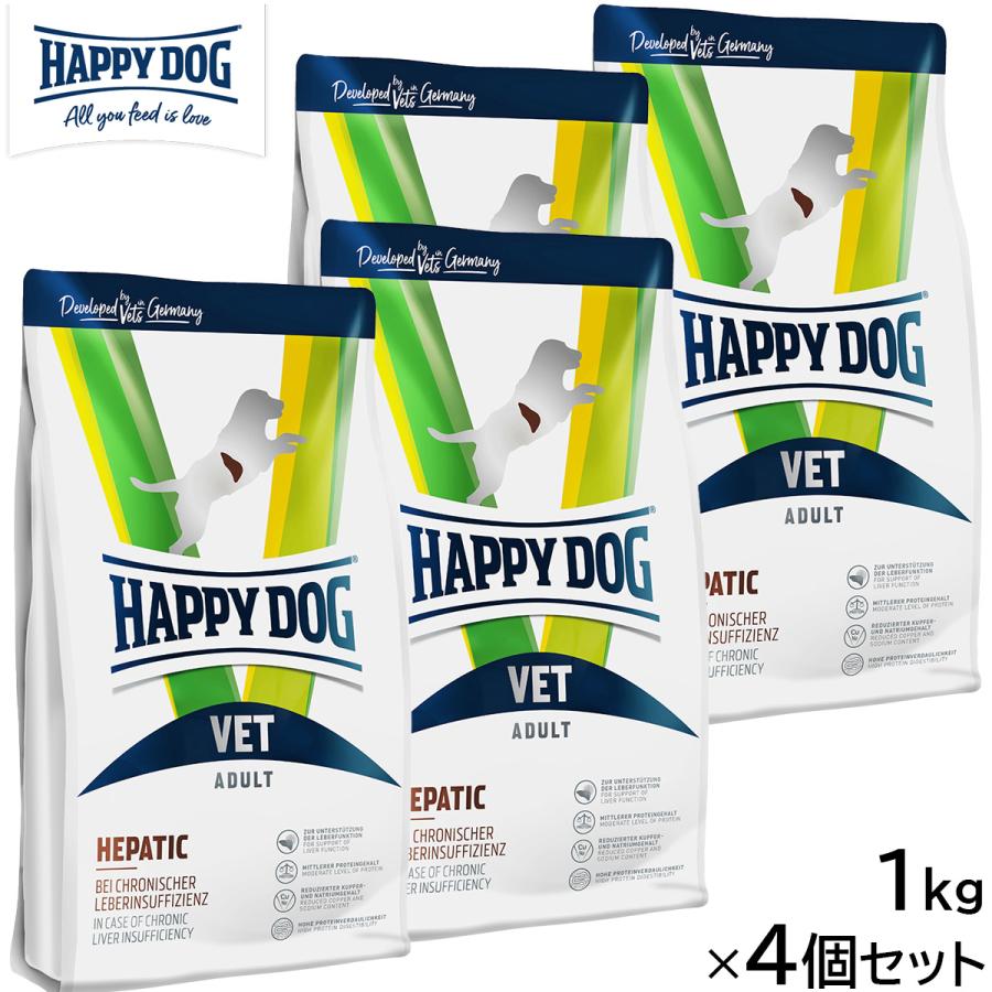 HAPPY DOG VET ハッピードッグ ドッグフード 犬用療法食 ヘパティック