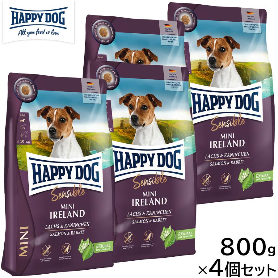 HAPPY DOG ハッピードッグ ドッグフード ミニ センシブル