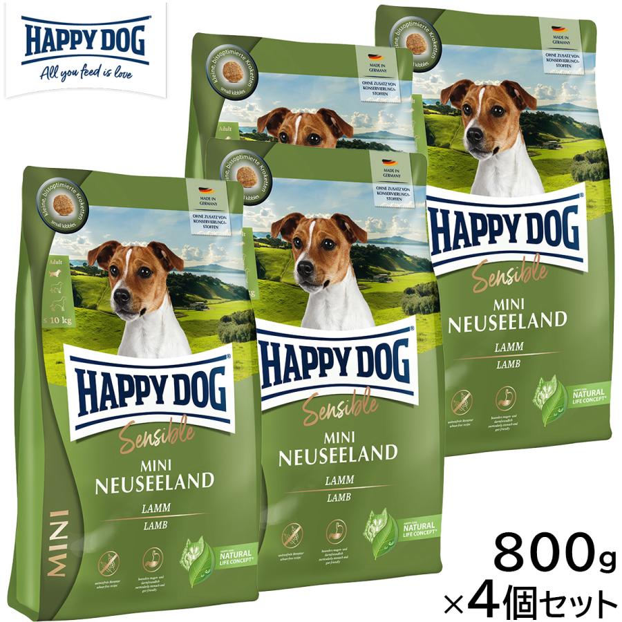 HAPPY DOG ハッピードッグ ドッグフード ミニ センシブル
