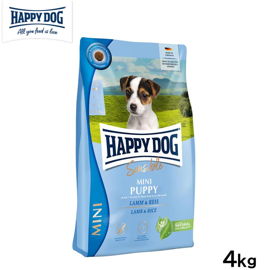 ハッピードッグ HAPPY DOG ドッグフード ミニ センシブル パピー