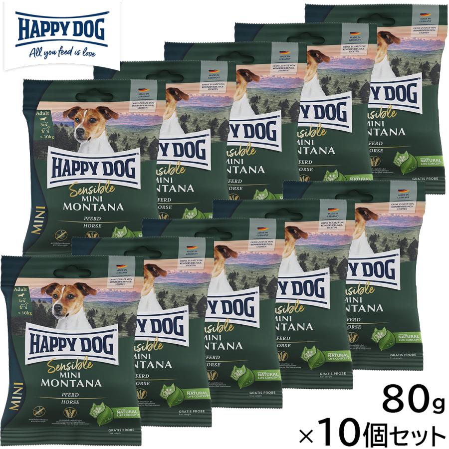 Happy Dog センシブル モンタナ 10kg 【公式通販】