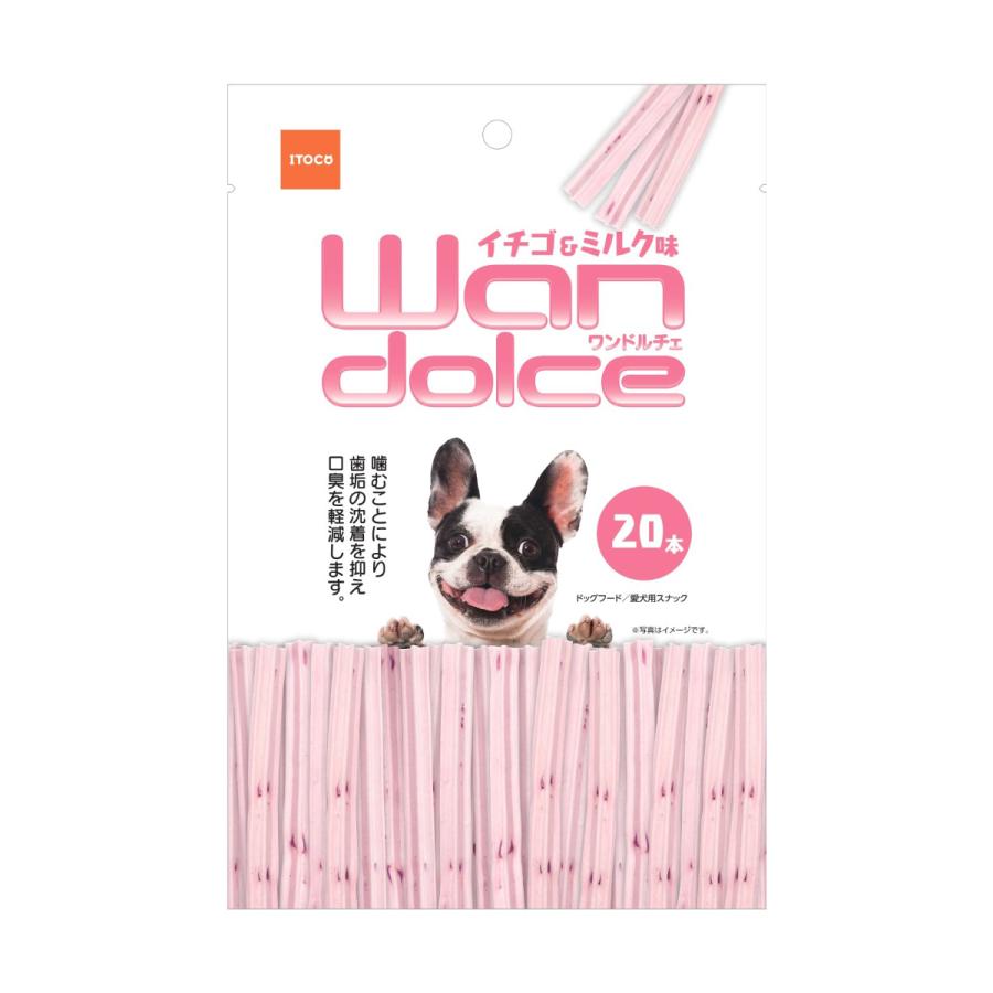 ITOCO ワンドルチェ イチゴ＆ミルク味 犬用おやつ 20本 | イトウアンドカンパニーリミテッド(ペット用品) | 01