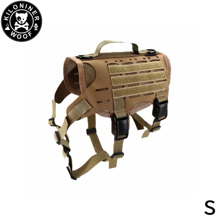 KILONINER キロナイナー M4タクティカルモールベストレーザーカット