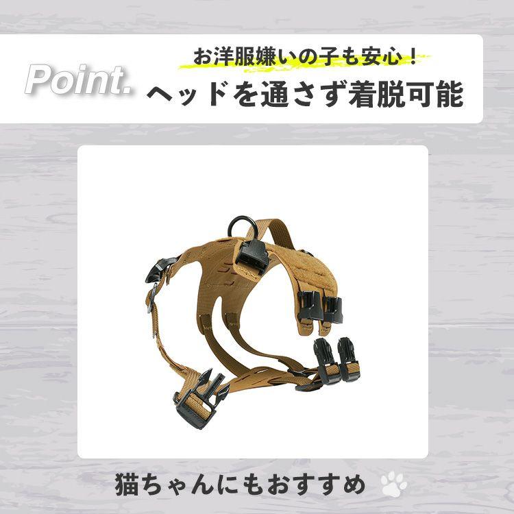 KILONINER キロナイナー M5ライトハーネス XXS Multicam Black 胴輪