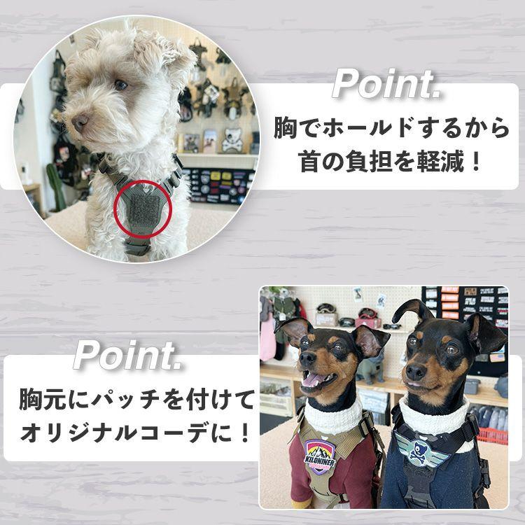 KILONINER キロナイナー M5ライトハーネス XXS Ranger Green 胴輪