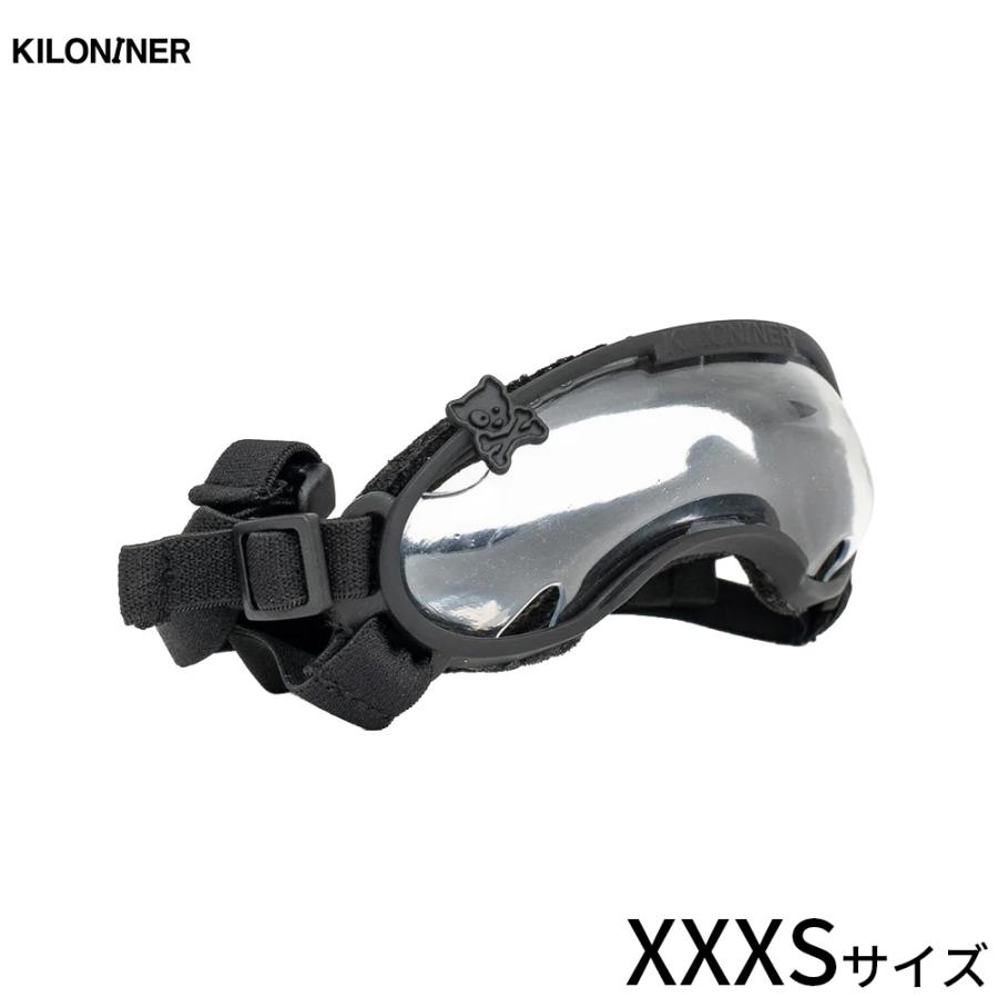 KILONINER短頭犬種用ゴーグルxxxs キロナイナー ショートノーズゴーグル 短頭犬種用 XXXS ブラック 日本