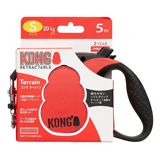KONG コング ターレイン お散歩用伸縮リード S レッド お散歩グッズ 犬