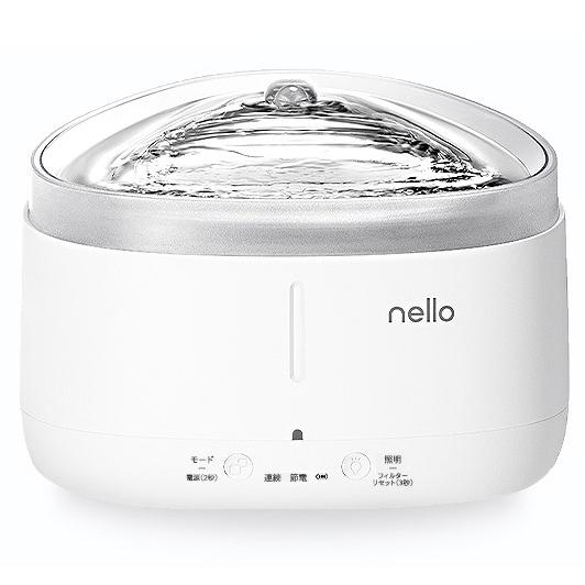ネロ nello コードレス給水器 犬 猫 自動給水器 給水器 水飲み器 水分補給 浄水 自動 充電式