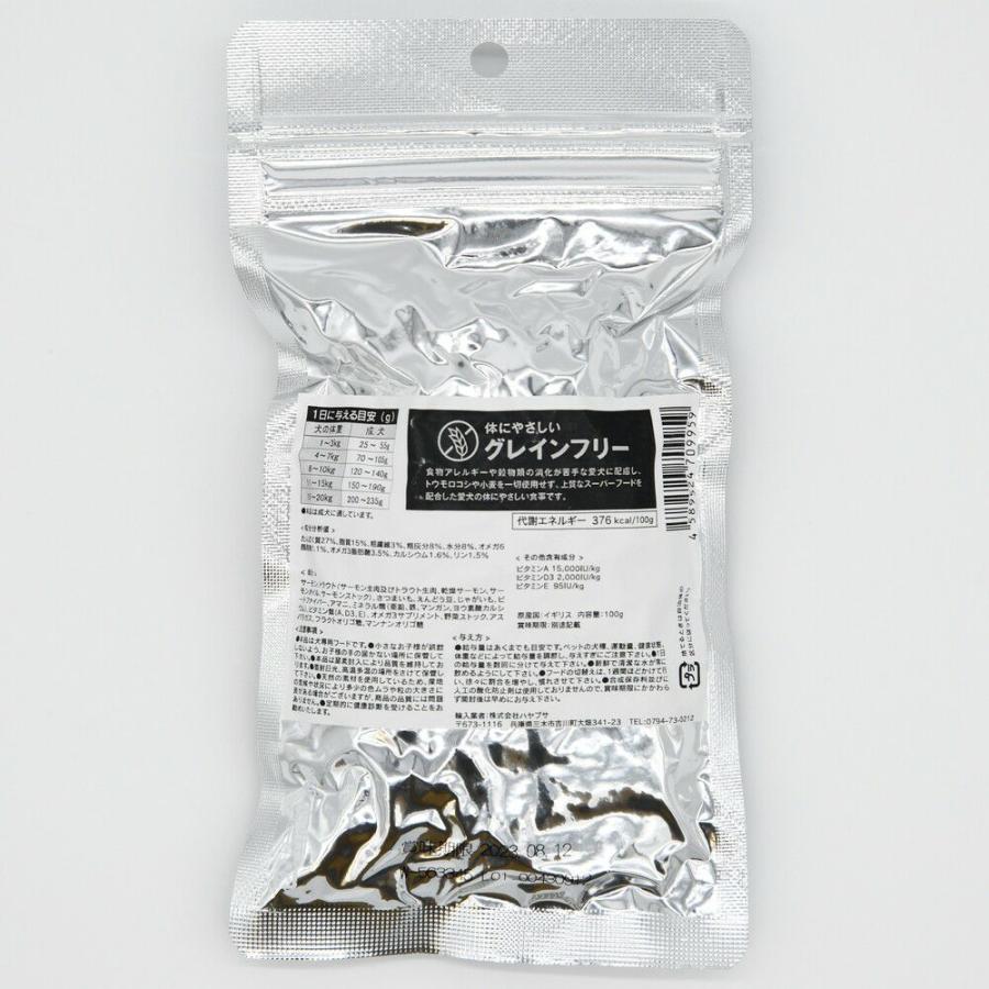 グレンコ ドッグフード ナチュール グレインフリー 成犬用 サーモン 小粒 100g 穀物不使用 グルテンフリー |  | 01