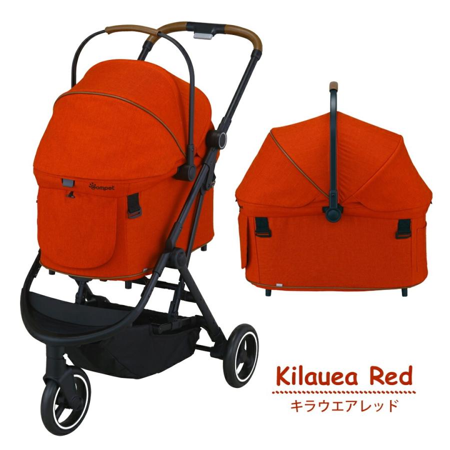 compet コムペット ペットカート ルルテイルキャリー コンビ Combi