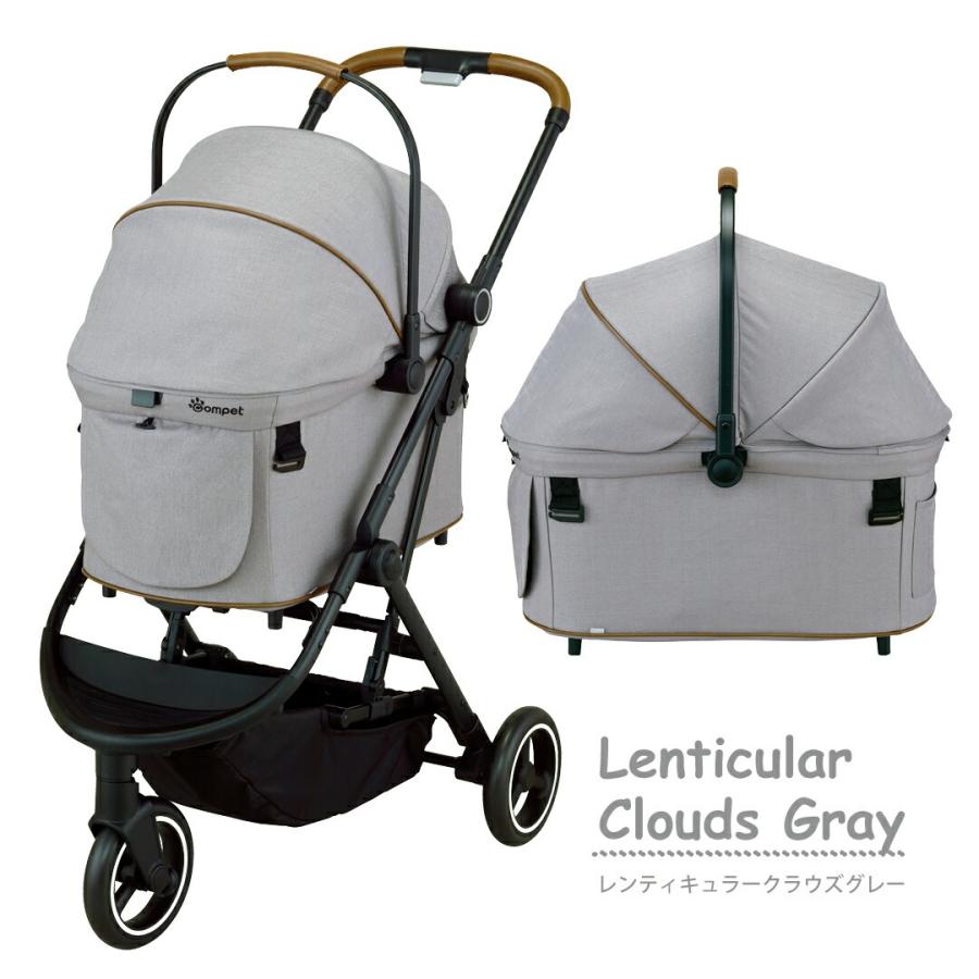 compet コムペット ペットカート ルルテイルキャリー コンビ Combi