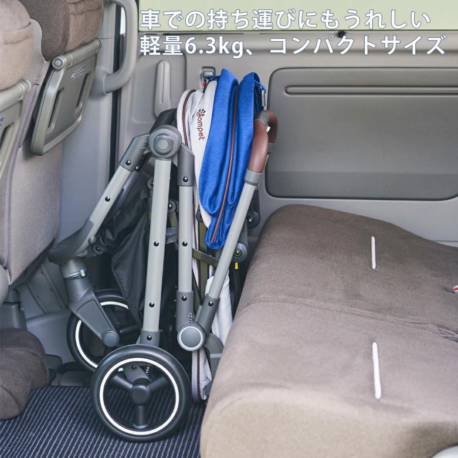 compet コムペット ペットカート ルルテイル コンビ Combi 小型犬 猫