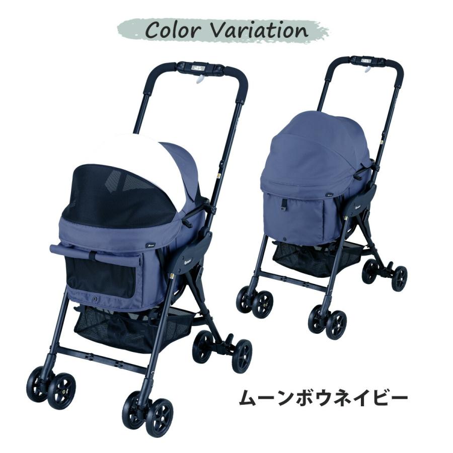 compet コムペット ペットカートミリミリライト アルファ 小型犬 猫