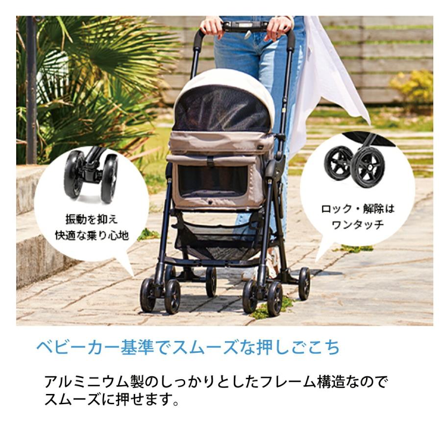 compet コムペット ペットカートミリミリライト アルファ 小型犬 猫