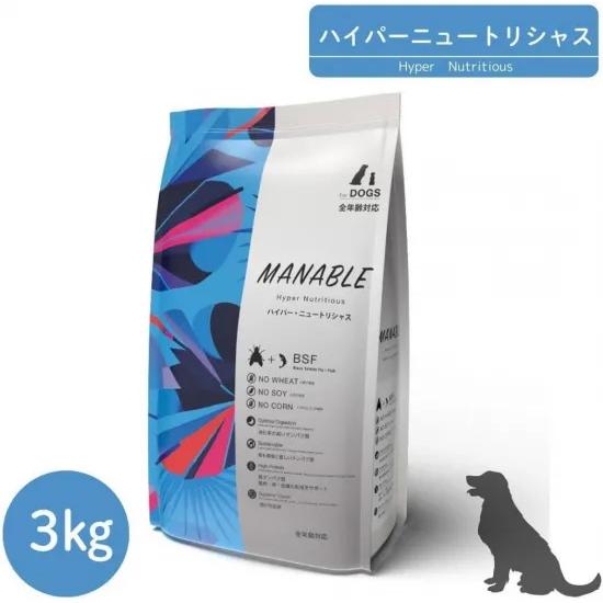 ドッグフード　グレインフリーラム3kg ハイパーニュートリシャス3kg マナブレ MANABLE ドッグフード ハイパーニュートリシャス 3kg 無添加