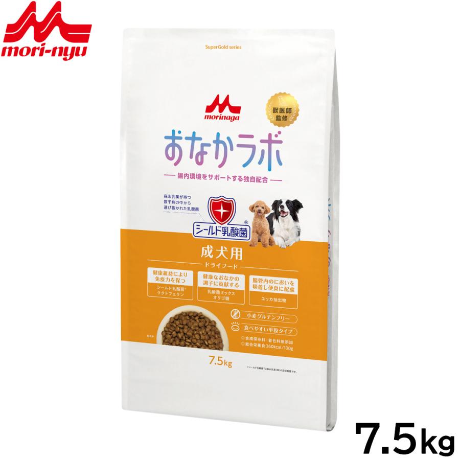 森乳スーパーゴールド全犬種用15kg送料無料 森乳スーパーゴールド全