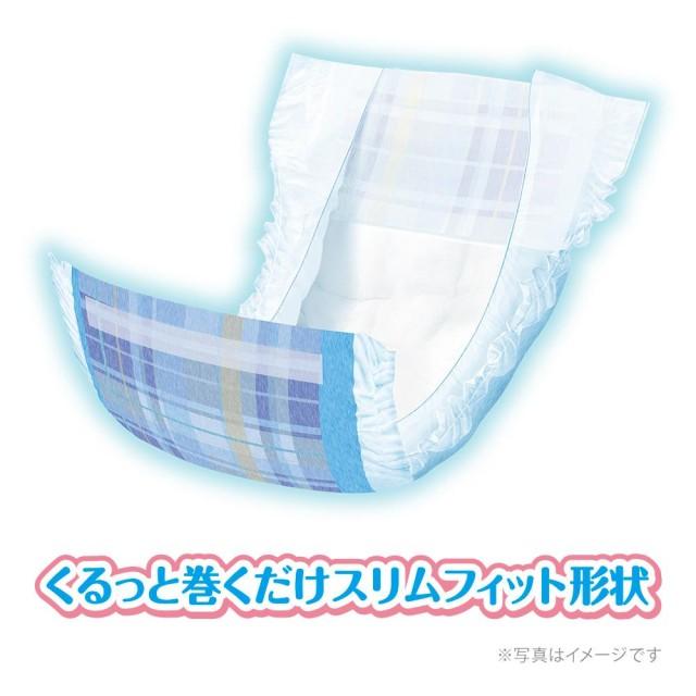 マナーウェア 男の子用 青チェック 紺チェック L 18枚入×9個セット