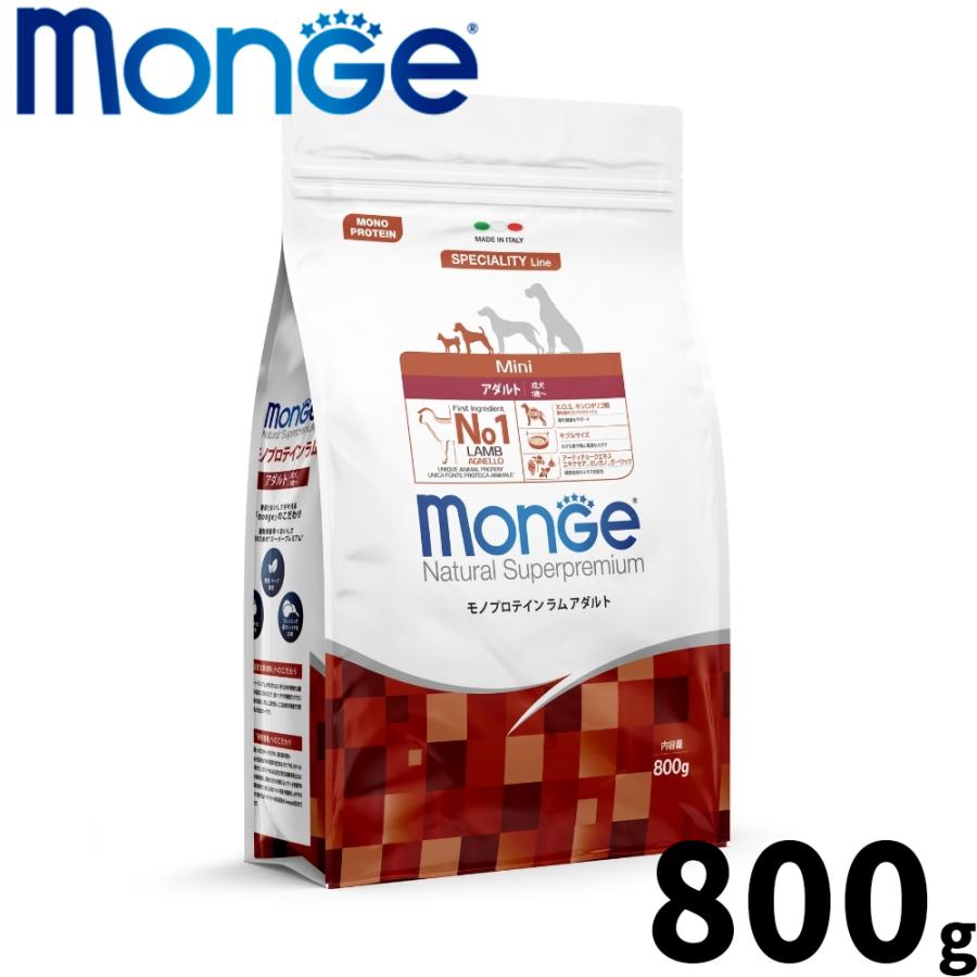 ドッグフード m モンジュ ナチュラル スーパープレミアム Monge ドッグフード モノ