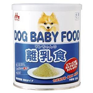 森乳サンワールド ワンラック ワンちゃんの離乳食 350g | 森乳サンワールド