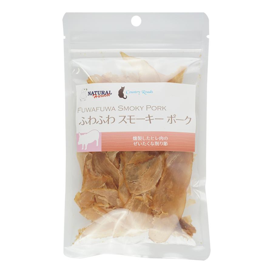 ナチュラルハーベスト（NATURAL harvest） おやつ ふわふわスモーキー