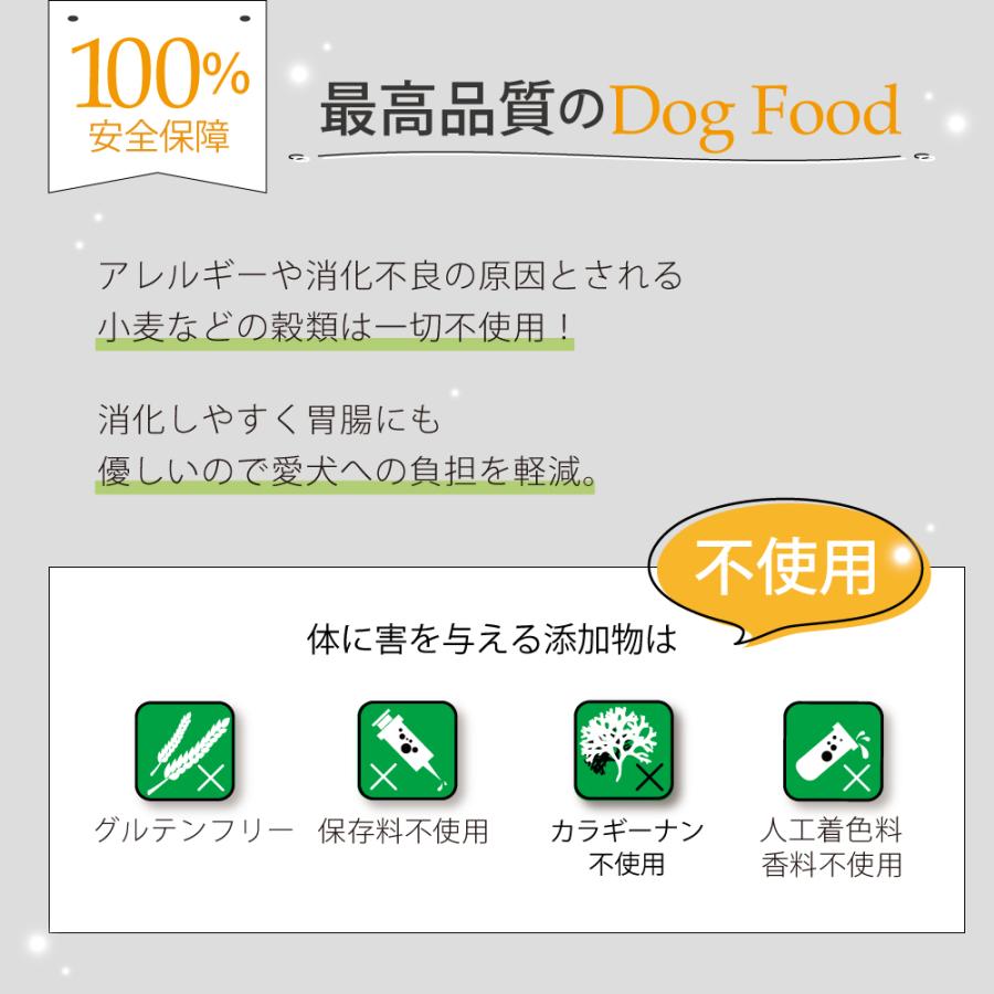 NUTRIPE - ニュートライプ 純然たる 鰻＆グリーントライプ 185g×24缶仕かける【貨物輸送無料】