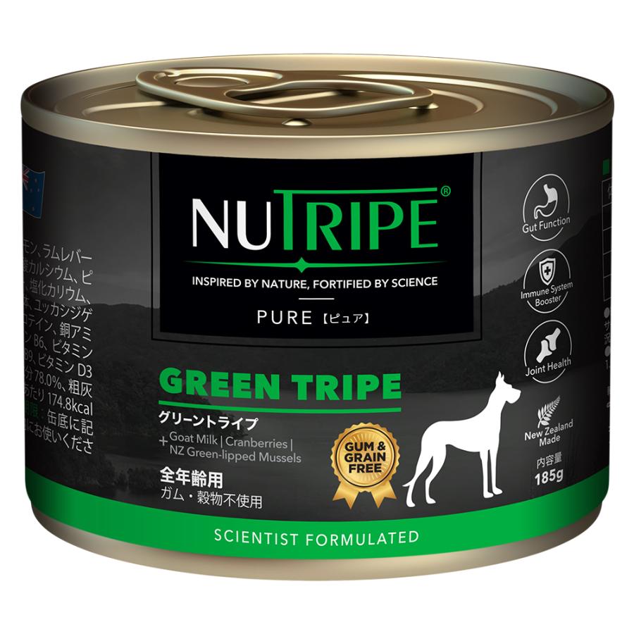 ニュートライプ ドッグフード ウェット ピュア グリーントライプ 185g 無添加 缶詰 穀物不使用 | NUTRIPE