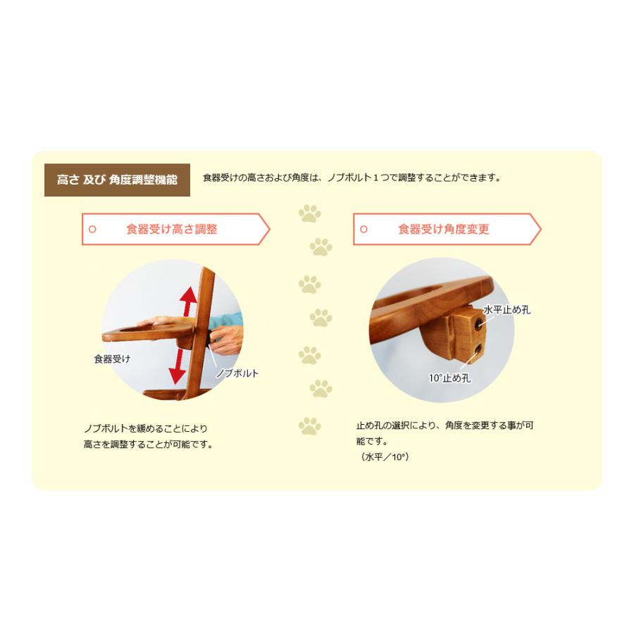 OneAid 食器スタンド S 犬用 介護 介護用品 小型犬用 : コジコジ