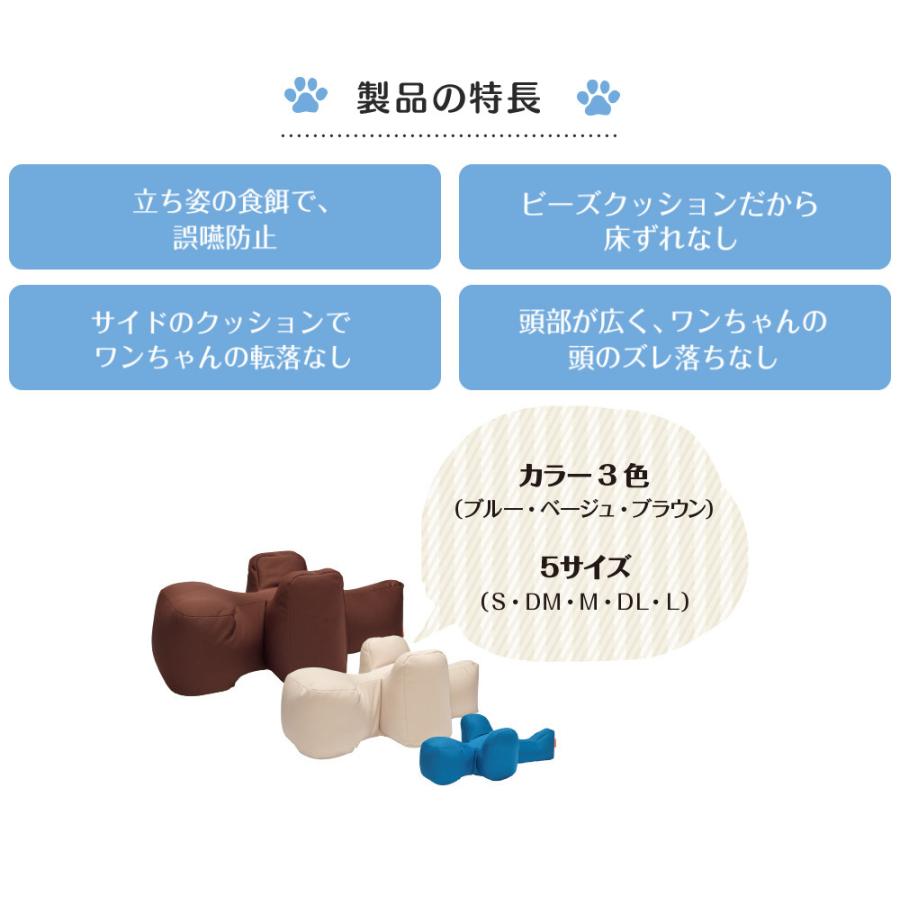 SALE/92%OFF】 OneAid リラクッション S ブラウン 送料無料 犬用 介護 介護用品 ベッド 姿勢安定 小型犬用 columbiatools.com SALE/92%OFF】 OneAid リラクッション S ブラウン 送料無料 犬用 介護 介護用品 ベッド 姿勢安定 小型犬用 columbiatools.com