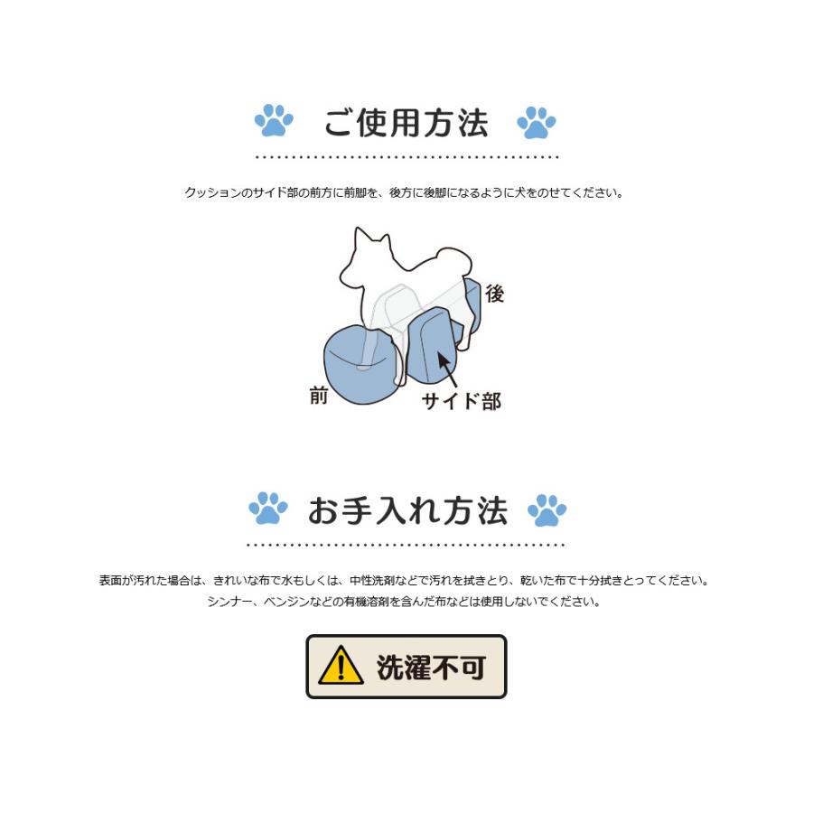 OneAid リラクッション ペット DM ブラウン 犬用 介護 介護用品 ベッド 姿勢安定 小型短足犬用