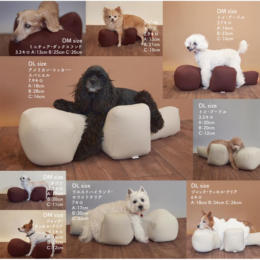 OneAid リラクッション ペット DL ブラウン 犬用 介護 介護用品 OneAid リラクッション ペット DL ブラウン 犬用 介護 介護用品