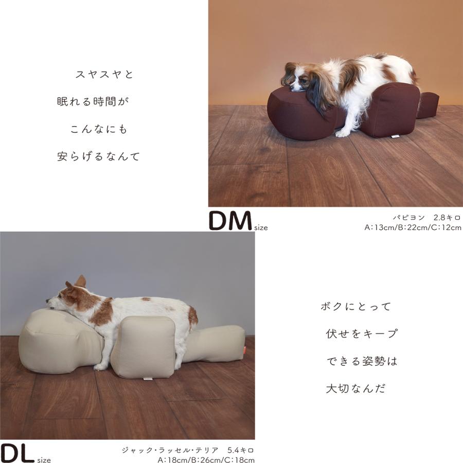 OneAid リラクッション ペット L ブラウン 犬用 介護 介護用品 OneAid リラクッション ペット L ブラウン 犬用 介護 介護用品
