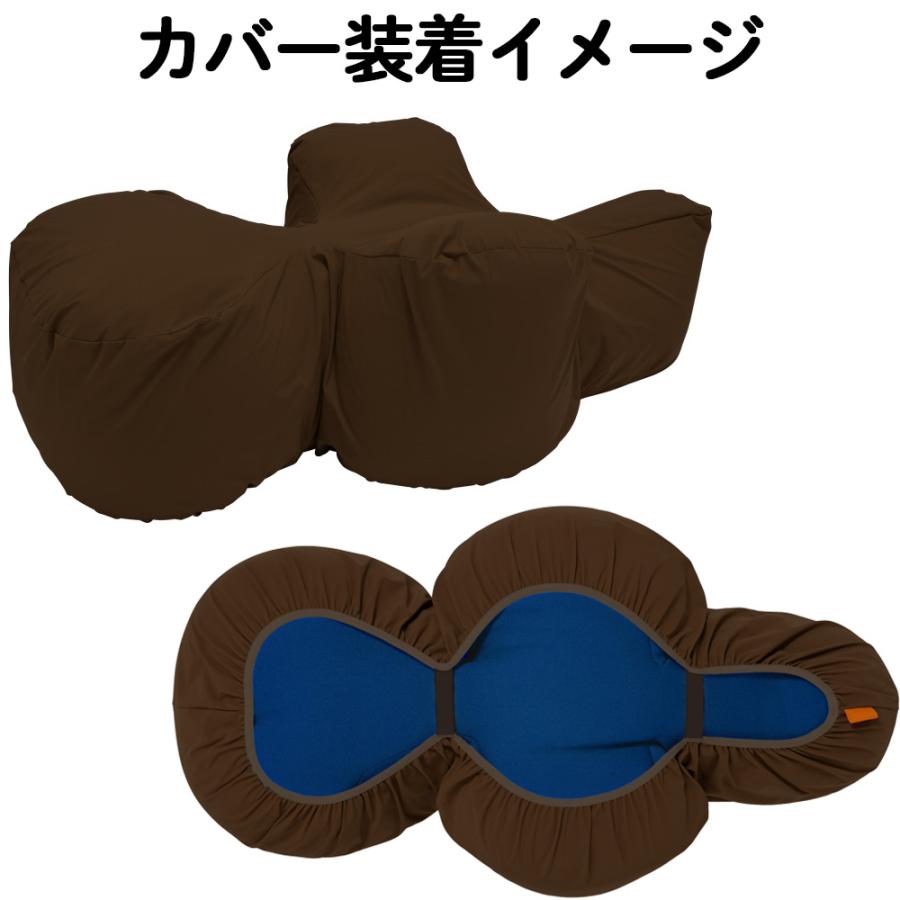 美品】OneAid リラクッション 撥水カバーセット L ベージュ