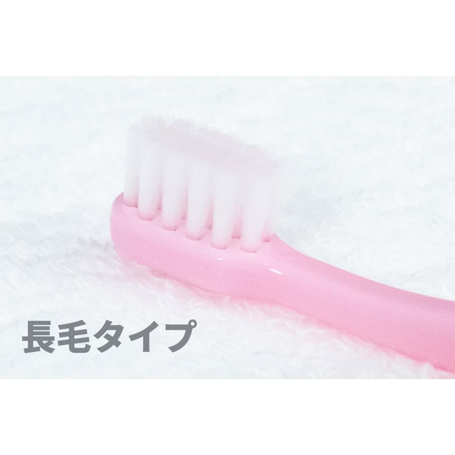 OraBio オーラバイオブラシ 長毛 ピンク 犬 歯ブラシ デンタルケア 歯磨き 無添加 国産 歯石 歯垢 全犬種 | ブランド登録なし | 03